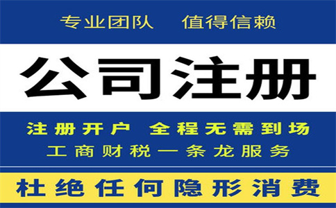 定了！CPA、會計職稱、稅務師互認互免新規(guī)定！財政局發(fā)布通知...