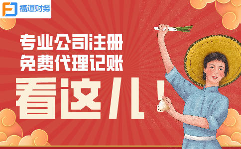 進(jìn)入倒計(jì)時(shí)！這項(xiàng)申報(bào)別忘了