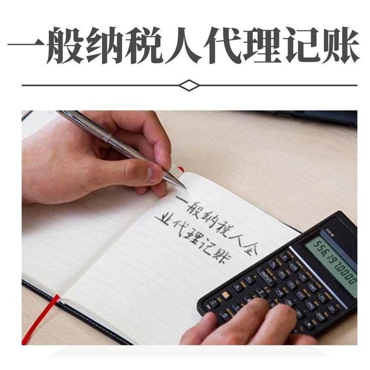 杭州公司注冊虛擬地址利與弊，費(fèi)用多少錢